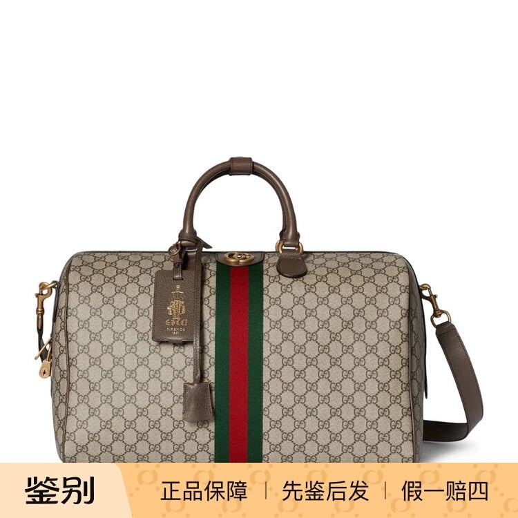 Gucci Men's Savoy Medium Bag