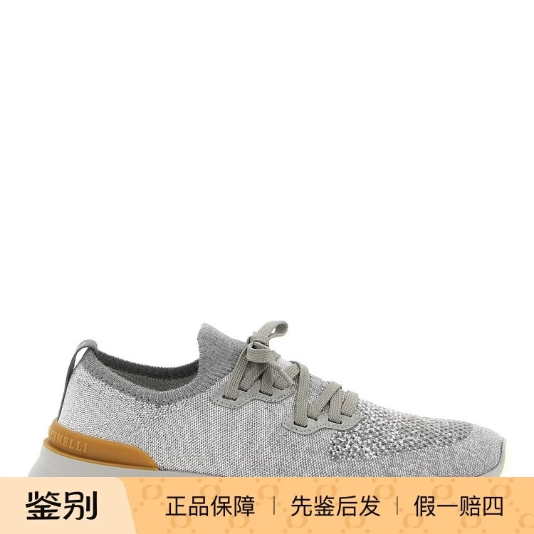 Brunello Cucinelli Men's Sneakers in Grey