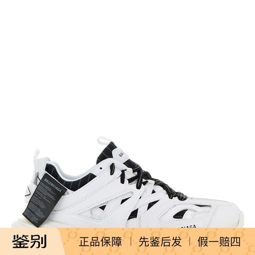 Balenciaga Men's Track Shirt Sneakers