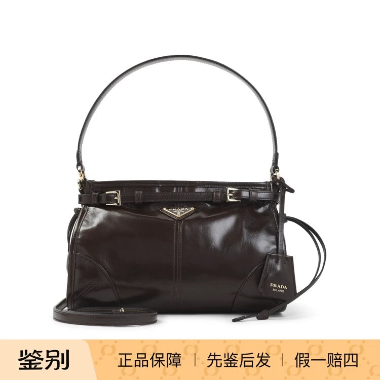 Prada Women's Bonnie Small Bag in Brown