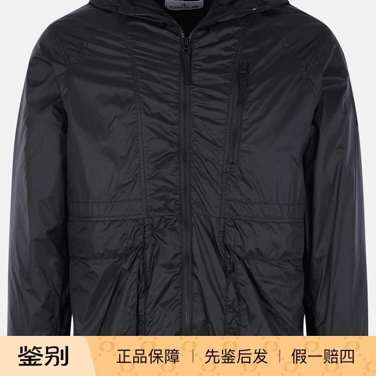 Stone Island Men's Jacket in Blue