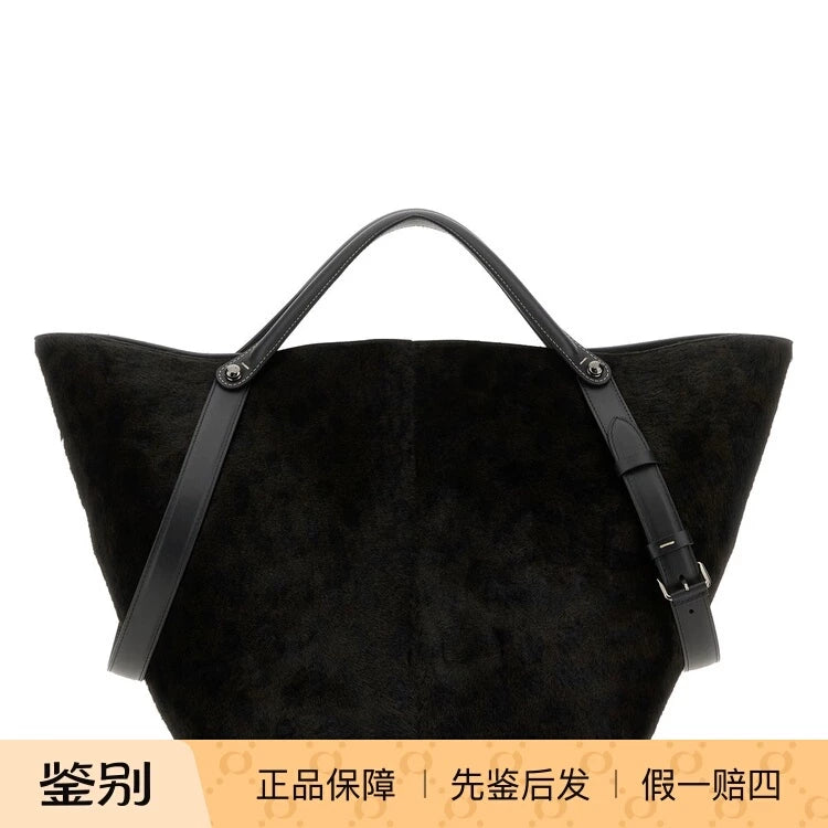 Maison Margiela Women's Dress Age Bag
