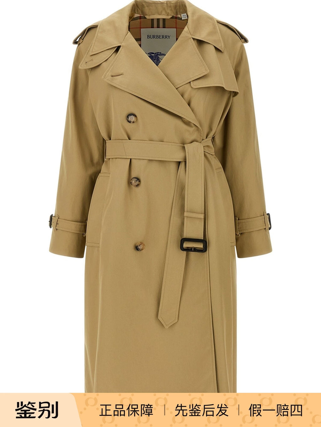 Burberry Women's Castleford Trench Coat in Beige