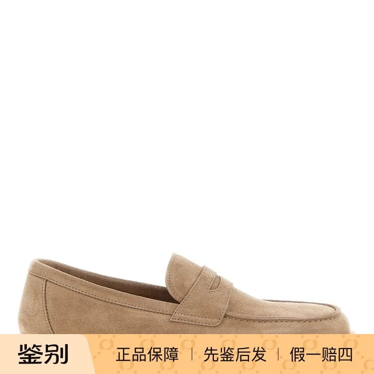 Brunello Cucinelli Men's Loafers in Beige