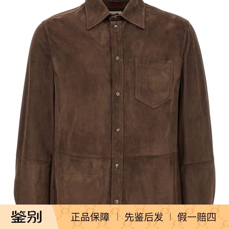 Brunello Cucinelli Men's Leather Jacket in Brown
