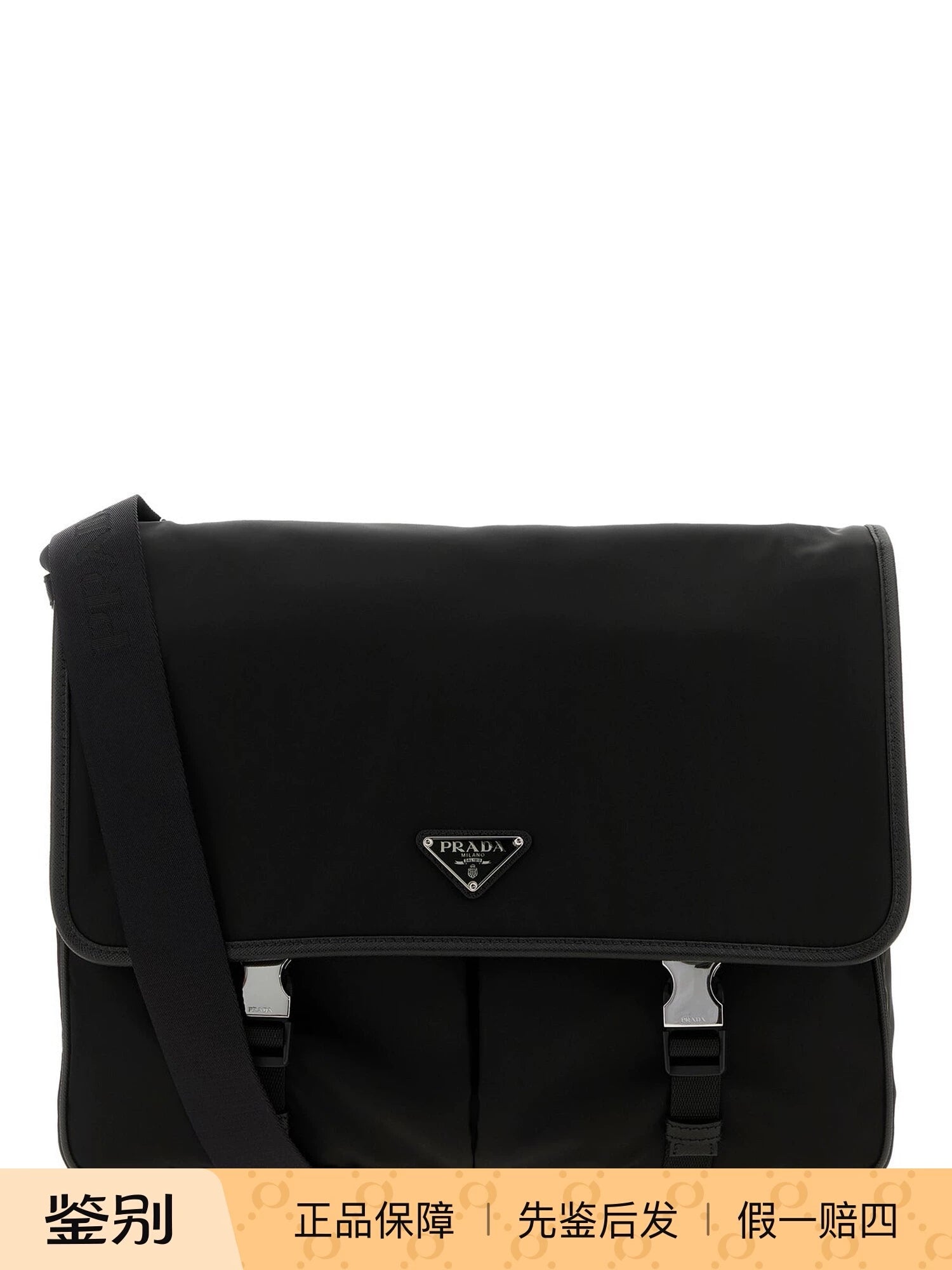 Prada Men's Medium Bag in Black