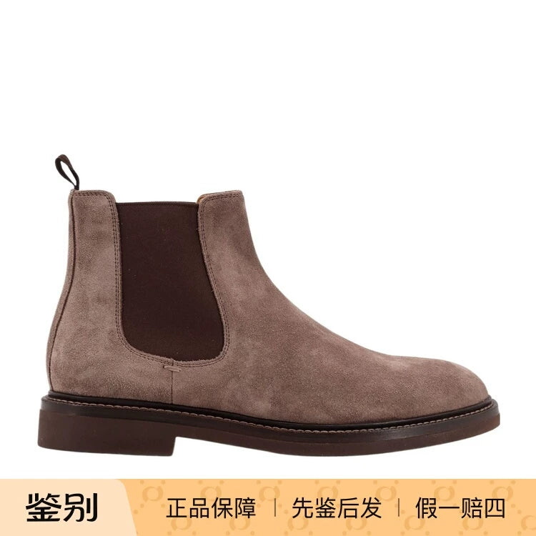 Brunello Cucinelli Men's Chelsea Boots in Grey