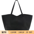 The Row Men's XL Park Leather Tote in Black