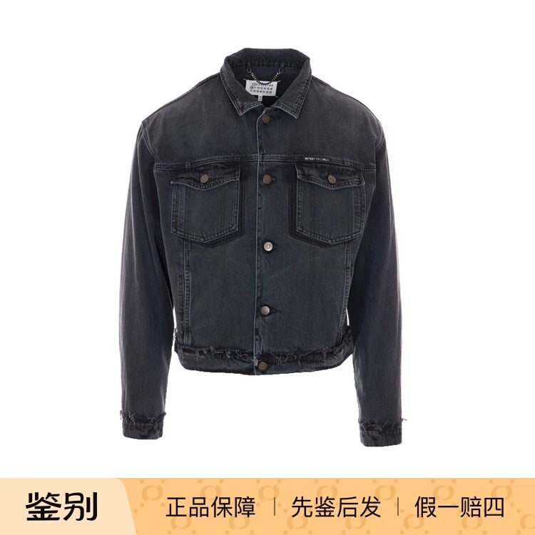 Maison Margiela Men's Jacket in Black