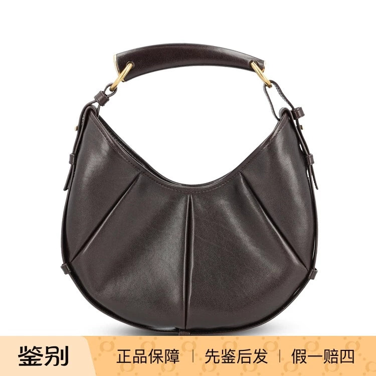 Saint Laurent Women's YSL Mombasa Small Bag in Brown