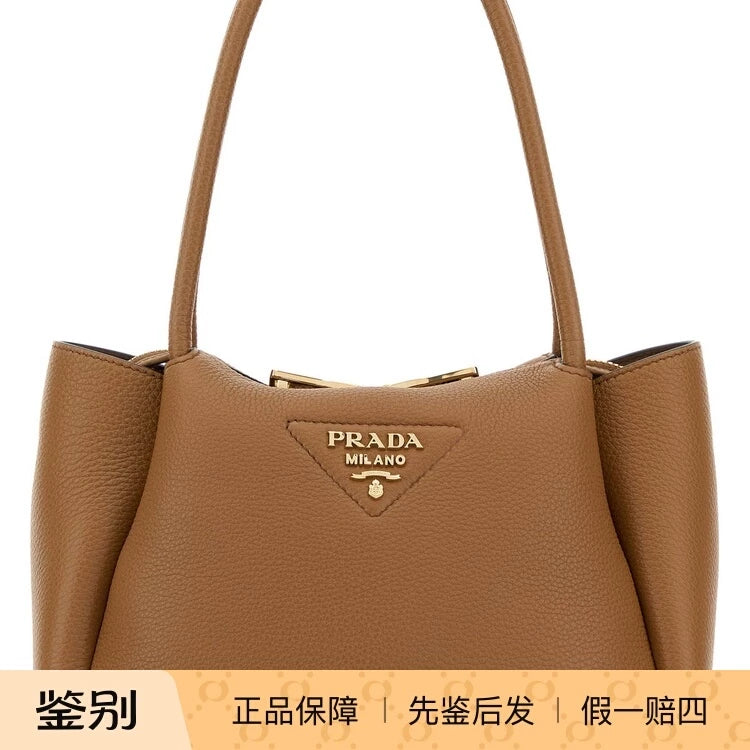 Prada Women's Flou Small Bag in Brown