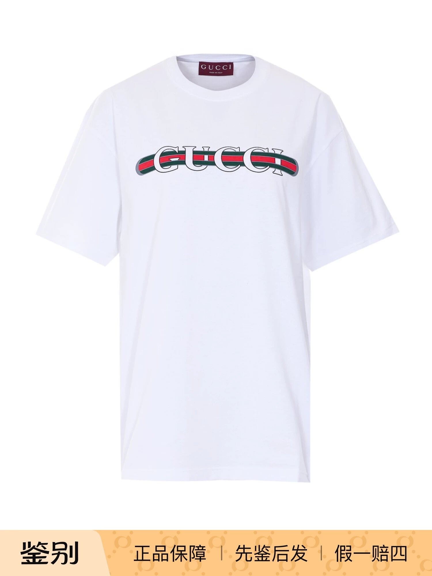 Gucci Women's Logo T-Shirt