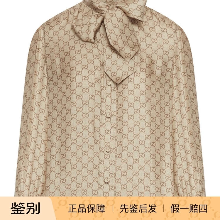 Gucci Women's Shirt