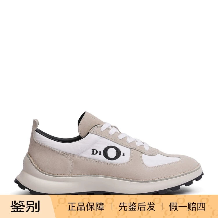 Dior Men's Squash Sneakers in Grey