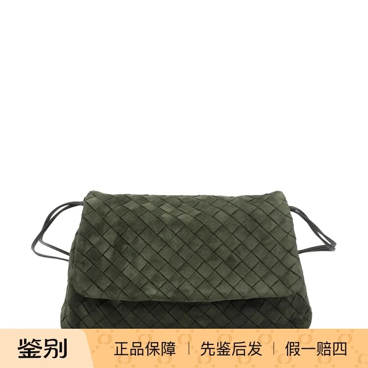 Bottega Veneta Women's Giorno Mini Shoulder Bag in Green