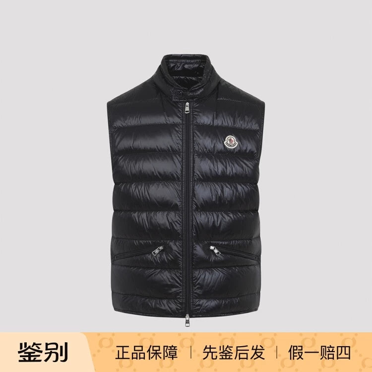 Moncler Men's Gui Vest in Black
