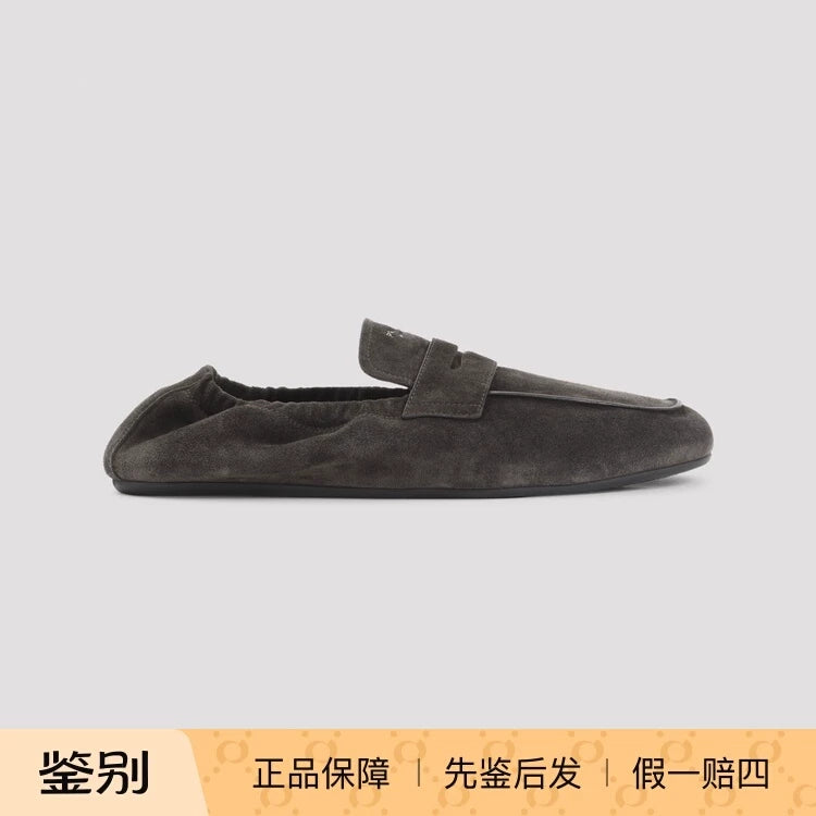 Prada Men's Loafers in Dark Brown