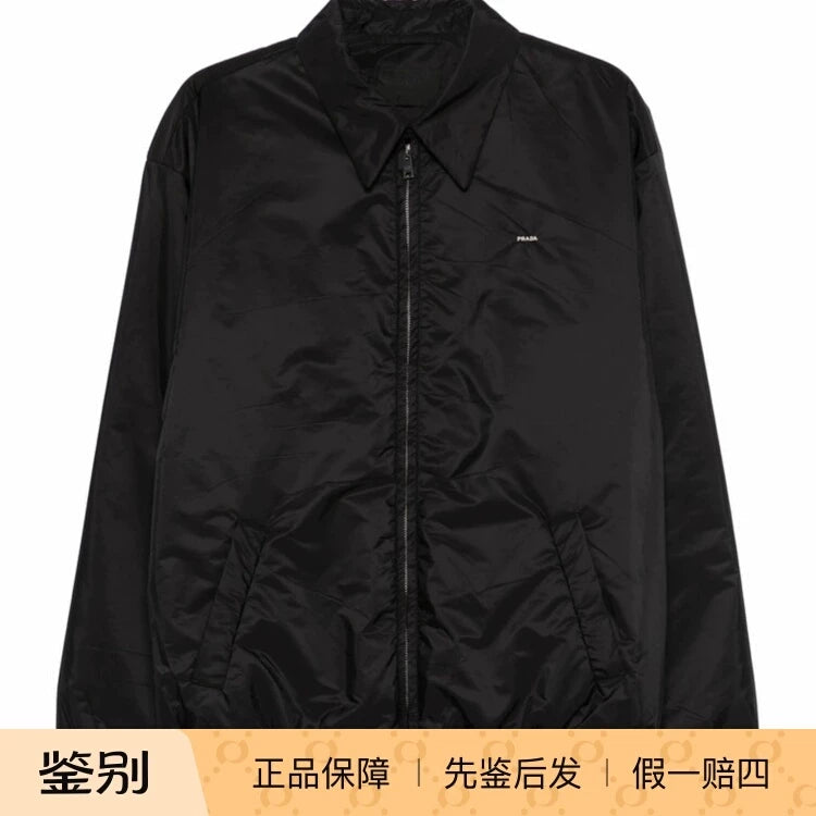 Prada Men's Logo Jacket in Black