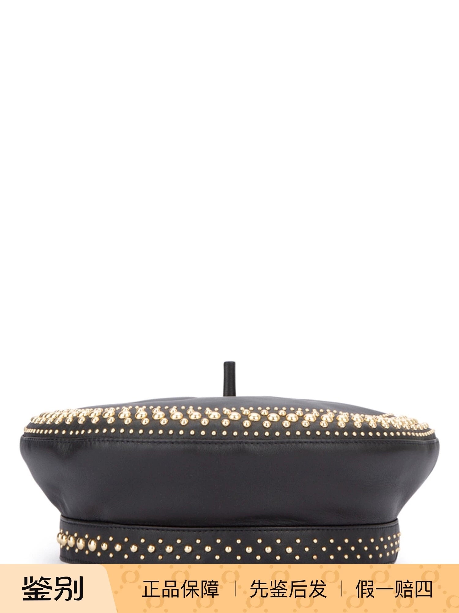 Dior Women's Miss Dior Hat