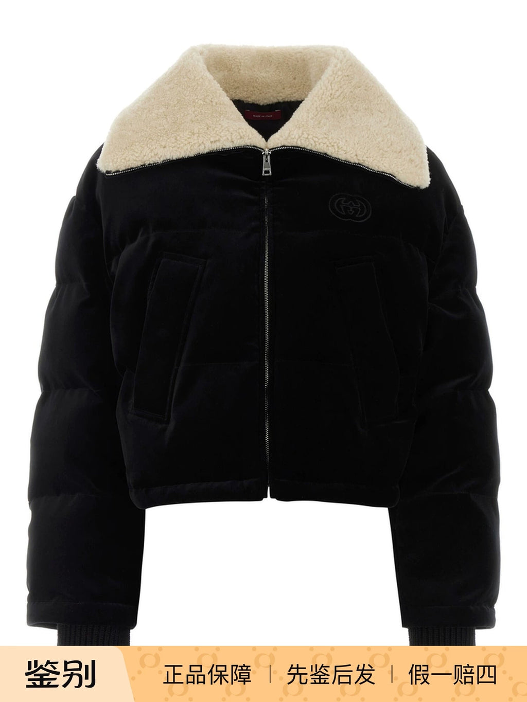 Gucci Women's Puffer Jacket in Black
