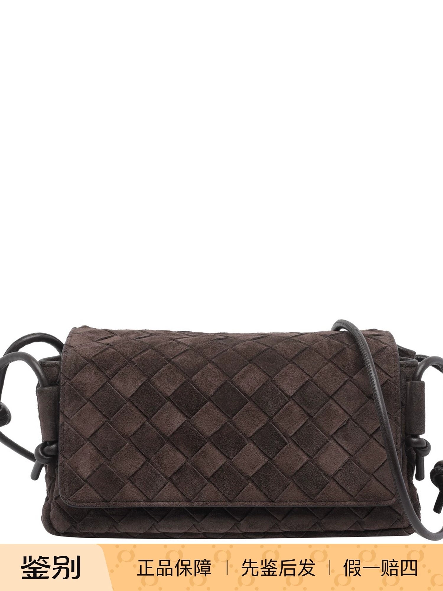 Bottega Veneta Women's Notturno Small Shoulder Bag in Brown