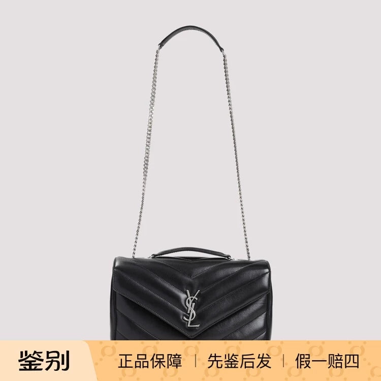 Saint Laurent YSL Loulou Small Bag in Black