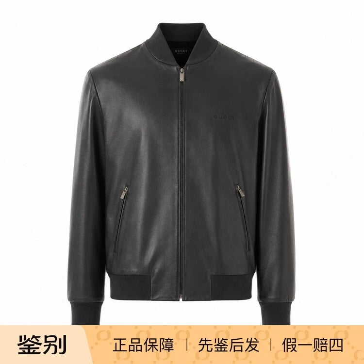 Gucci Men's Leather Jacket in Grey
