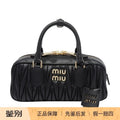 MIU MIU Women's Small Arcadie Leather Top Handle Bag in Black