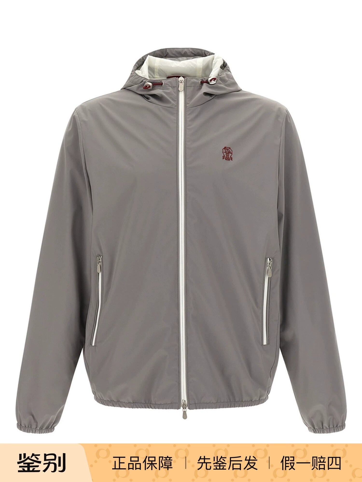 Brunello Cucinelli Men's Jacket in Grey
