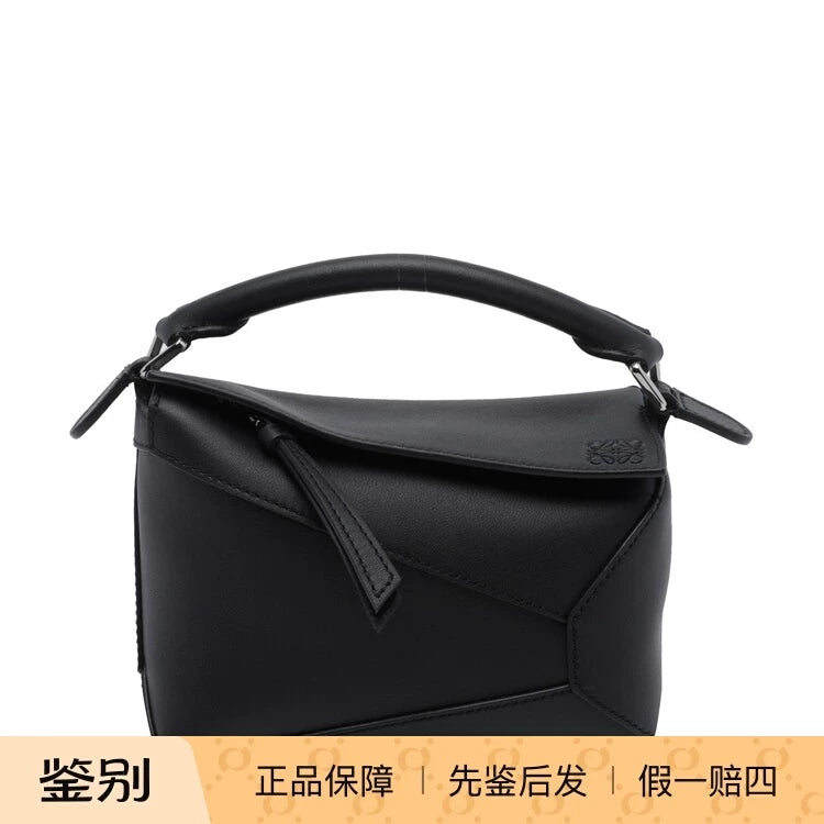 Loewe Women's Puzzle Mini Shoulder Bag in Black