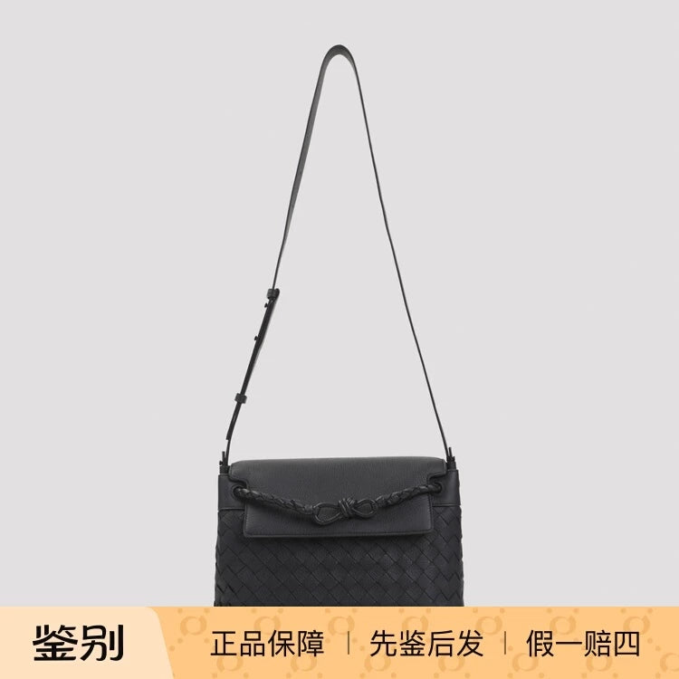 Bottega Veneta Men's Andiamo Bv Small Bag