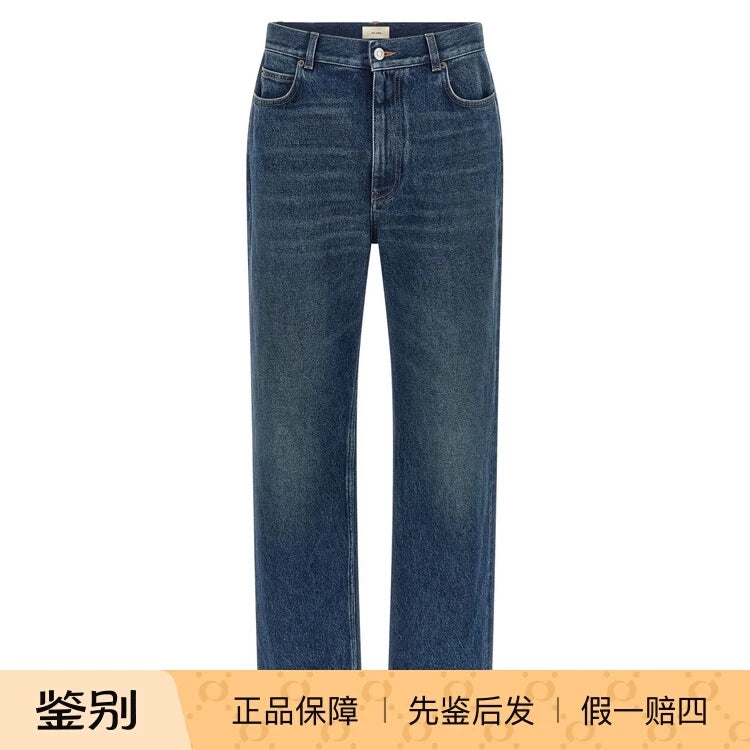 The Row Men's Vanya Jeans in Blue
