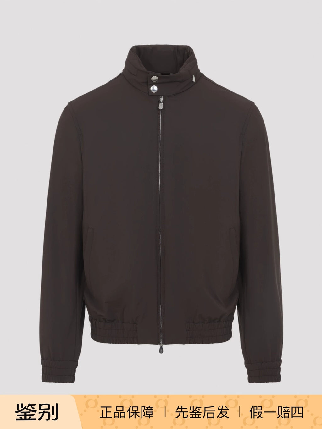 Brunello Cucinelli Men's Jacket in Brown