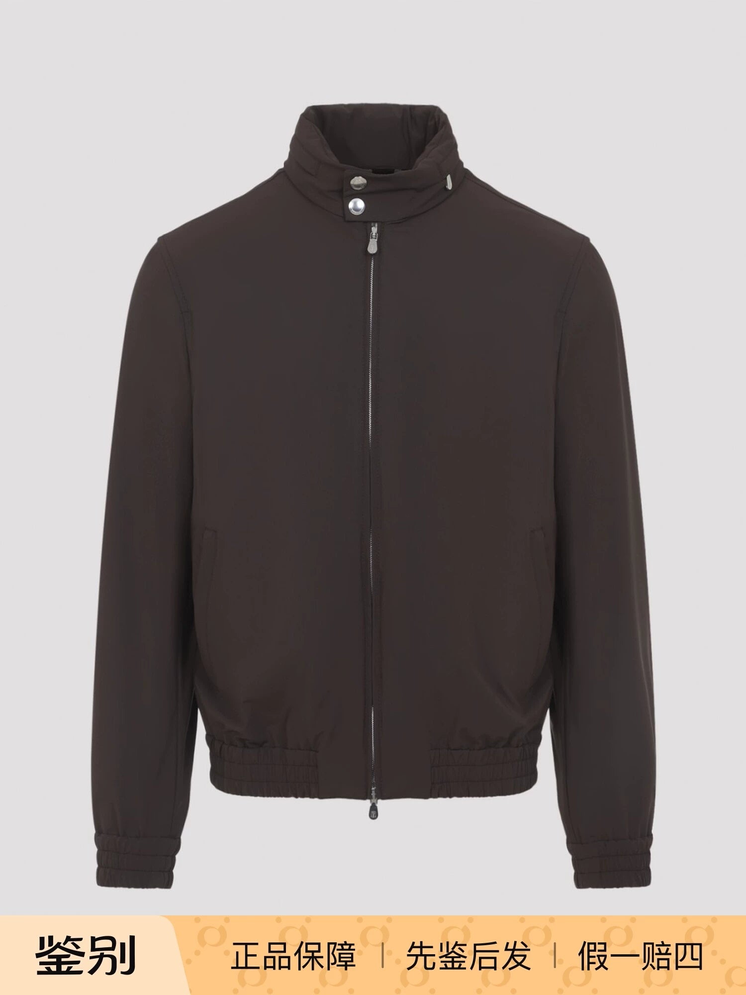 Brunello Cucinelli Men's Jacket in Brown