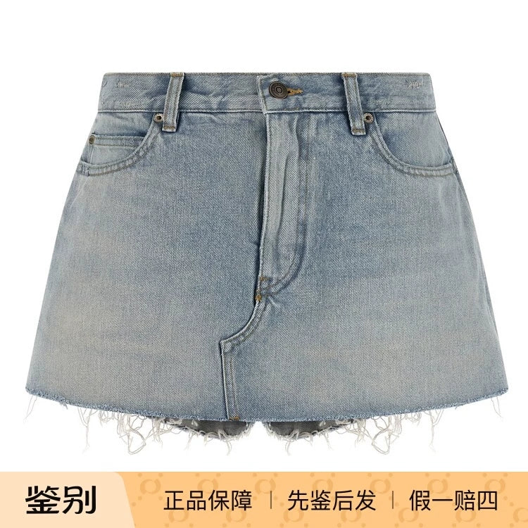 Balenciaga Skirt in Blue