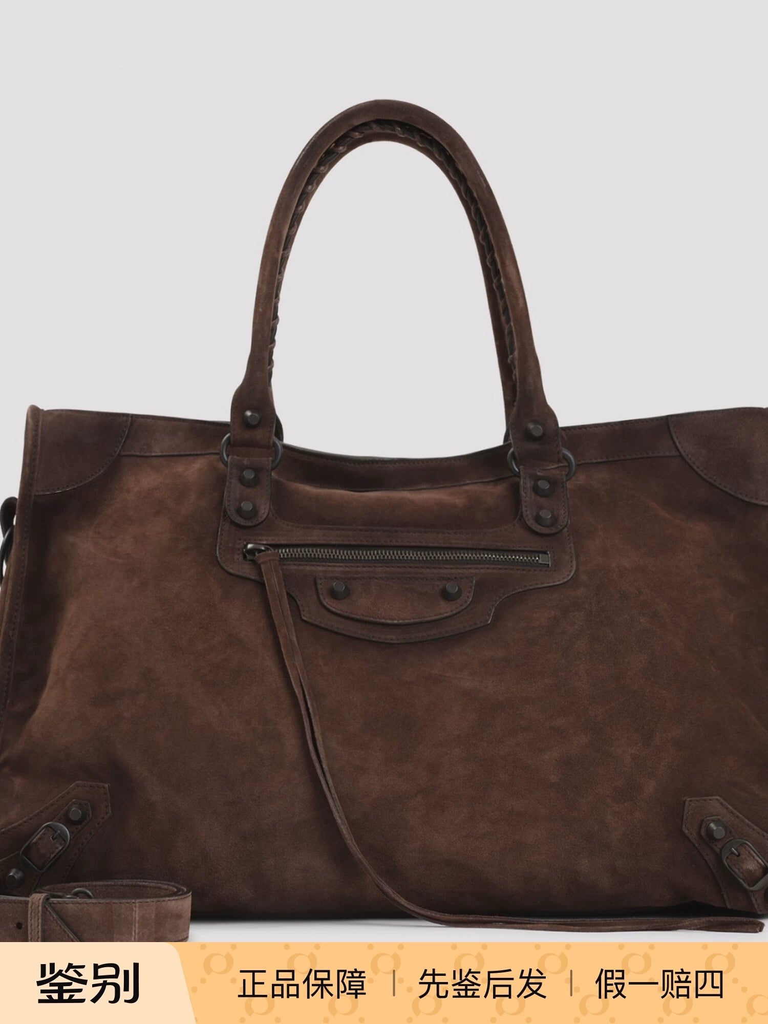 Balenciaga Men's Le City Large Handbag in Brown