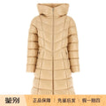 MONCLER Women's Marusse Hooded Down Coat