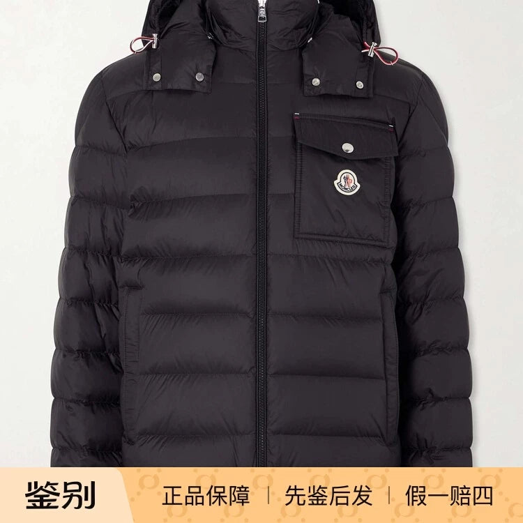 Moncler Men's Verith Down Jacket