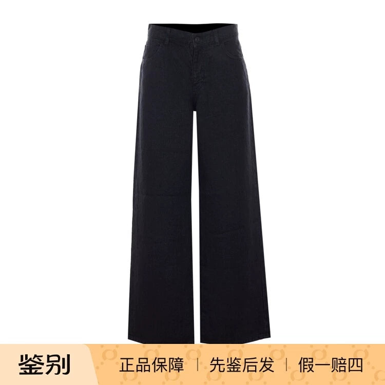 The Row Women's Eglitta Jeans in Black