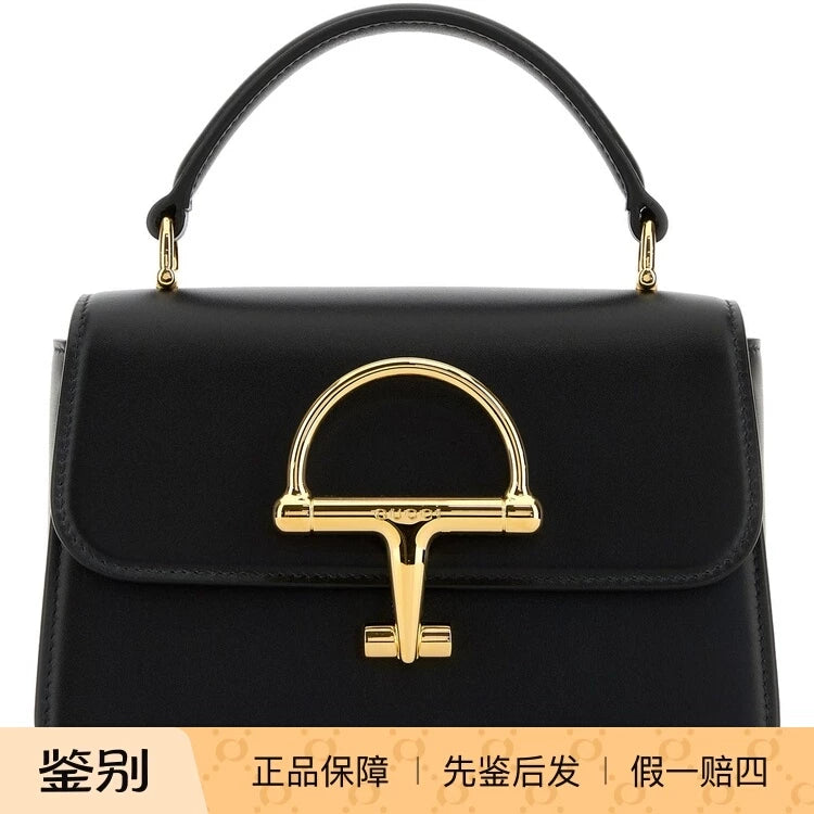 Gucci Women's Siena Small Bag in Black
