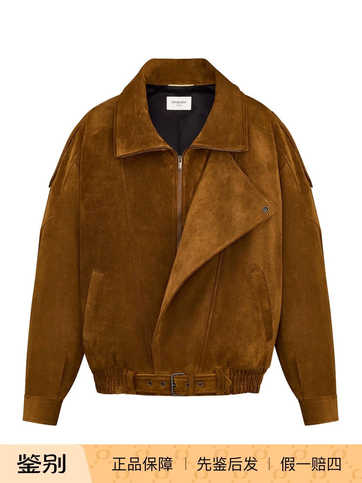 Saint Laurent Women's YSL Leather Jacket in Brown