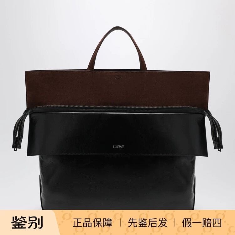 Loewe Men's Switch Large Shoulder Bag