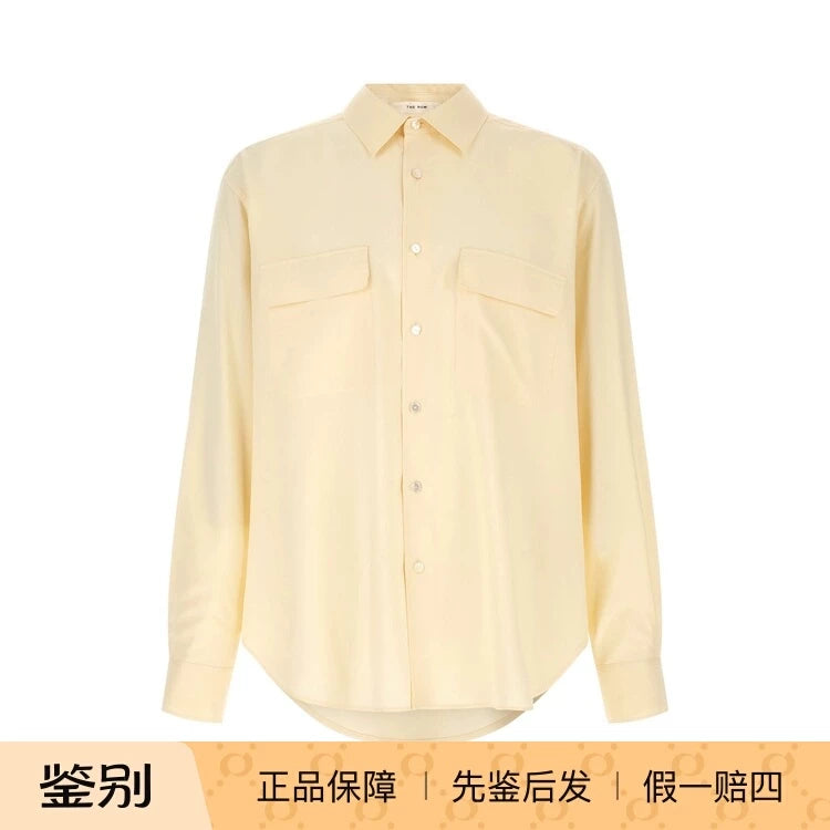 The Row Men's Piou Shirt in Yellow