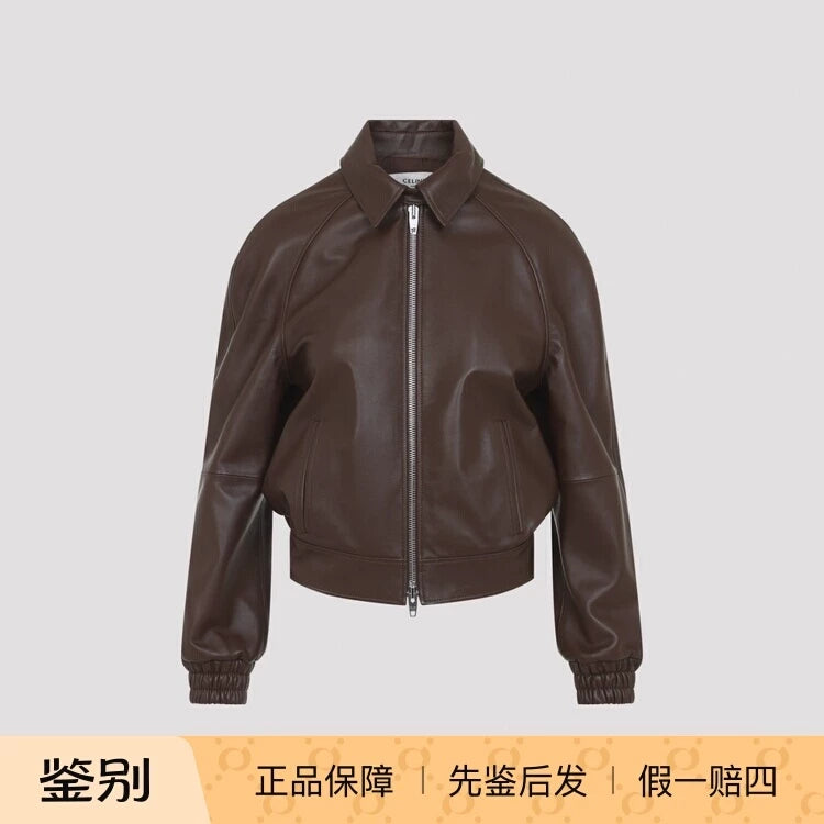 Celine Women's Leather Jacket in Brown