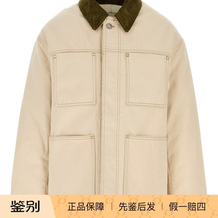 Ami Paris Jacket in Beige
