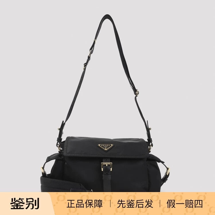 Prada Women's Explore Shoulder Bag in Black