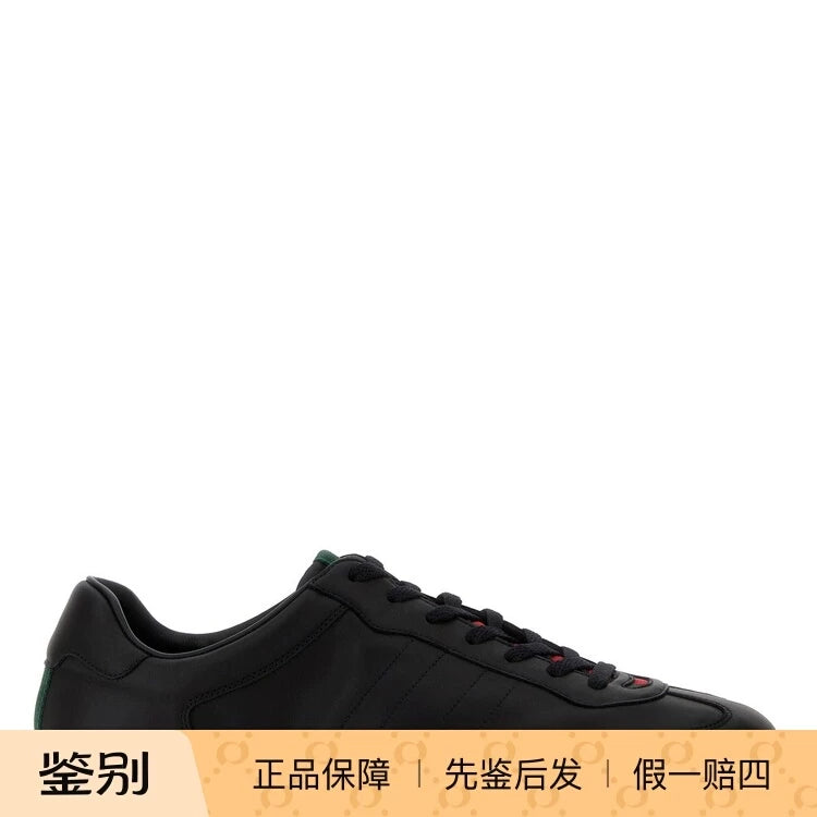 Gucci Men's Shift Sneakers in Black