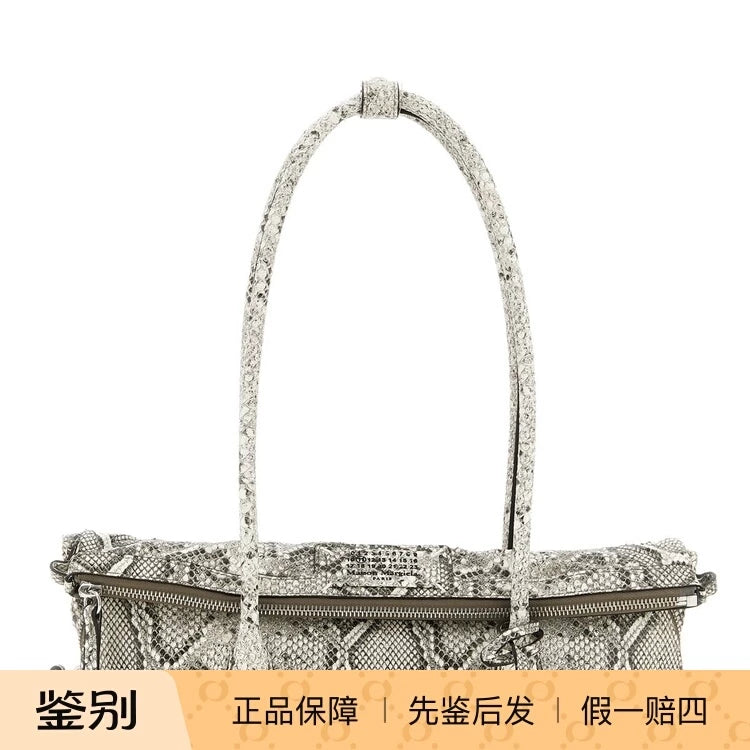 Maison Margiela Women's Ac East West Bag