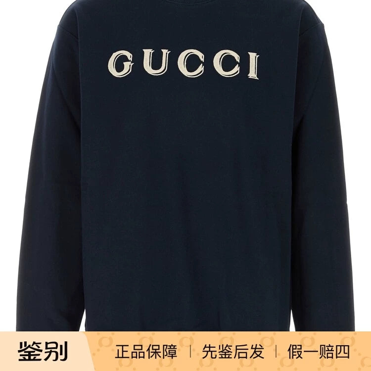 Gucci Men's Logo Hoodie in Blue