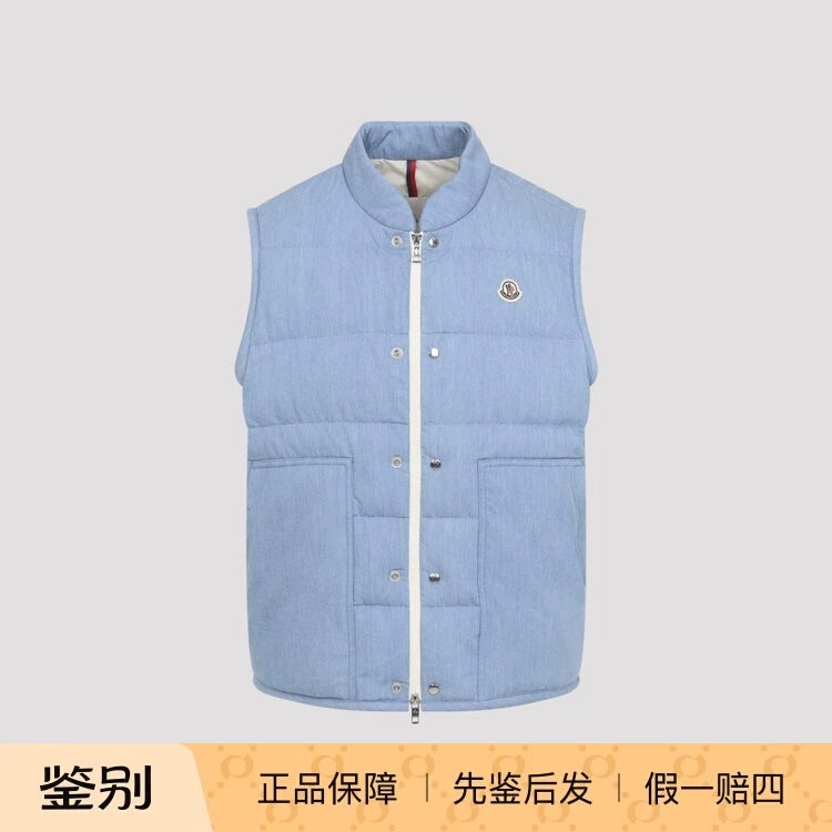 Moncler Men's Heceta Vest in Blue